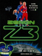 Zenon: Z3 - Movie Poster (xs thumbnail)