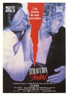 Fatal Attraction - Spanish Movie Poster (xs thumbnail)