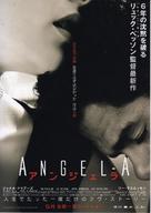 Angel-A - Japanese Movie Poster (xs thumbnail)