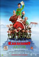 Arthur Christmas - Hungarian Movie Poster (xs thumbnail)