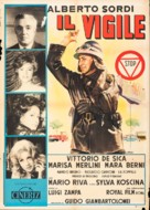 Il vigile - Italian Movie Poster (xs thumbnail)