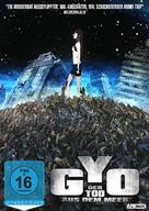 Gyo - German DVD movie cover (xs thumbnail)