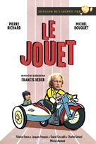 Le jouet - French Movie Cover (xs thumbnail)
