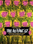 Tire-au-flanc 62 - French Movie Poster (xs thumbnail)