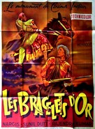 Mother India - French Movie Poster (xs thumbnail)