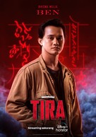 &quot;Tira&quot; - Indonesian Movie Poster (xs thumbnail)