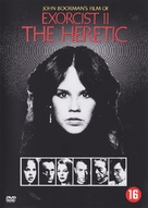 Exorcist II: The Heretic - Dutch DVD movie cover (xs thumbnail)