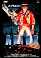 Akira - German DVD movie cover (xs thumbnail)