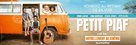 Le petit piaf - French Movie Poster (xs thumbnail)