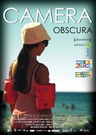 Camera obscura - Spanish Movie Poster (xs thumbnail)
