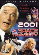 2001: A Space Travesty - British DVD movie cover (xs thumbnail)
