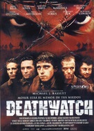 Deathwatch - Spanish Movie Poster (xs thumbnail)