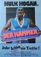 No Holds Barred - German Movie Poster (xs thumbnail)
