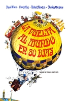 Around the World in Eighty Days - Argentinian DVD movie cover (xs thumbnail)