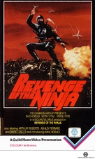 Revenge Of The Ninja - British VHS movie cover (xs thumbnail)