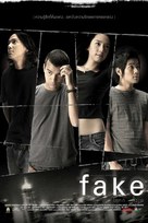 Fake - Thai poster (xs thumbnail)