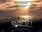 Earth - British Movie Poster (xs thumbnail)