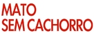 Mato Sem Cachorro - Brazilian Logo (xs thumbnail)