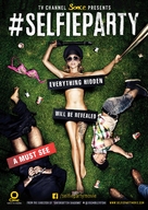 SelfieParty - Ukrainian Movie Poster (xs thumbnail)