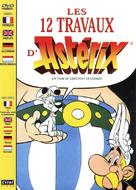 Les douze travaux d&#039;Ast&eacute;rix - French DVD movie cover (xs thumbnail)