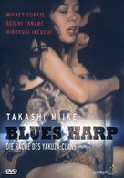 Blues Harp - German DVD movie cover (xs thumbnail)