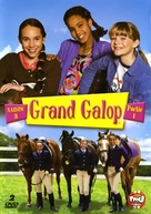 &quot;The Saddle Club&quot; - French DVD movie cover (xs thumbnail)