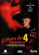 A Nightmare on Elm Street 4: The Dream Master - Brazilian Movie Cover (xs thumbnail)