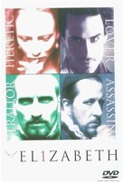 Elizabeth - DVD movie cover (xs thumbnail)