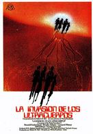 Invasion of the Body Snatchers - Spanish Movie Poster (xs thumbnail)