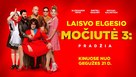 Prababushka lyogkogo povedeniya - Lithuanian Movie Poster (xs thumbnail)