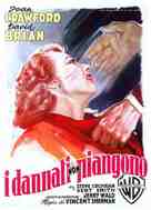 The Damned Don&#039;t Cry - Italian Movie Poster (xs thumbnail)