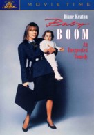 Baby Boom - Movie Cover (xs thumbnail)