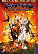 Looney Tunes: Back in Action - Spanish Movie Cover (xs thumbnail)