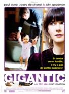Gigantic - French Movie Poster (xs thumbnail)