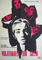 Les sorci&egrave;res de Salem - Romanian Movie Poster (xs thumbnail)