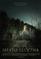 Backtrack - Slovenian Movie Poster (xs thumbnail)