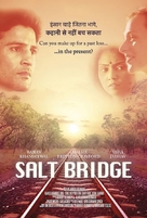 Salt Bridge - Indian Movie Poster (xs thumbnail)