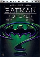 Batman Forever - Croatian Movie Cover (xs thumbnail)