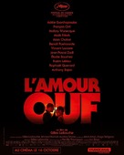 L&#039;Amour ouf - French Movie Poster (xs thumbnail)