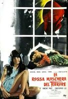 The Oblong Box - Italian Movie Poster (xs thumbnail)