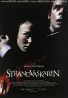 Strandvaskaren - Swedish Movie Poster (xs thumbnail)