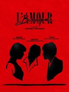 L&#039;amour braque - DVD movie cover (xs thumbnail)
