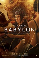 Babylon - Spanish Movie Poster (xs thumbnail)