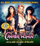 Cannibal Women in the Avocado Jungle of Death - Blu-Ray movie cover (xs thumbnail)