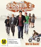 Sione&#039;s 2: Unfinished Business - New Zealand Blu-Ray movie cover (xs thumbnail)