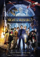 Night at the Museum: Battle of the Smithsonian - Finnish Movie Poster (xs thumbnail)