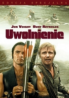 Deliverance - Polish Movie Cover (xs thumbnail)