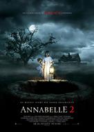 Annabelle: Creation - German Movie Poster (xs thumbnail)