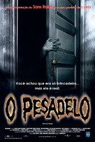 Boogeyman - Brazilian Movie Poster (xs thumbnail)