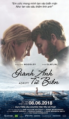 Adrift - Vietnamese Movie Poster (xs thumbnail)